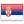 RS Hrvatski